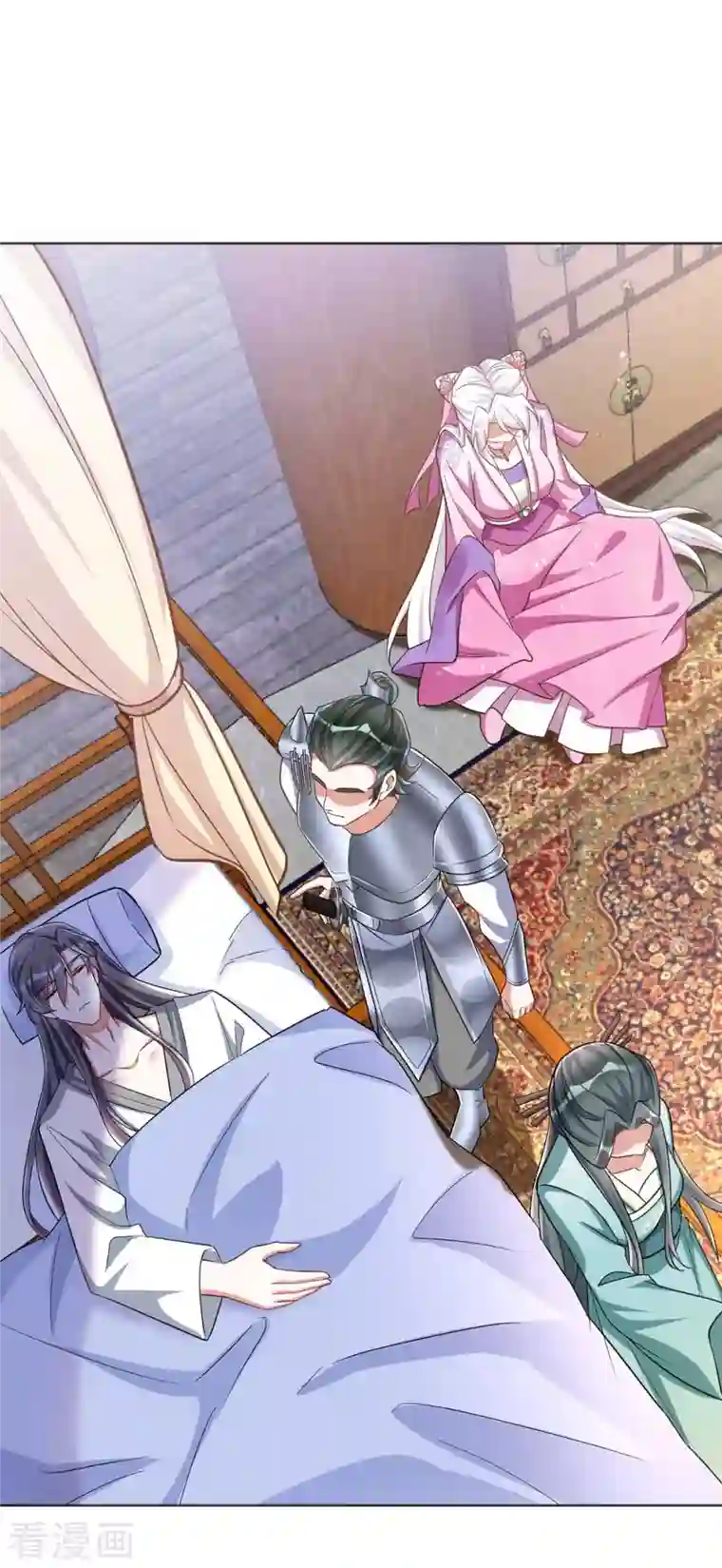 萌虎重生：将军大人要抱抱第41话 找机会下手