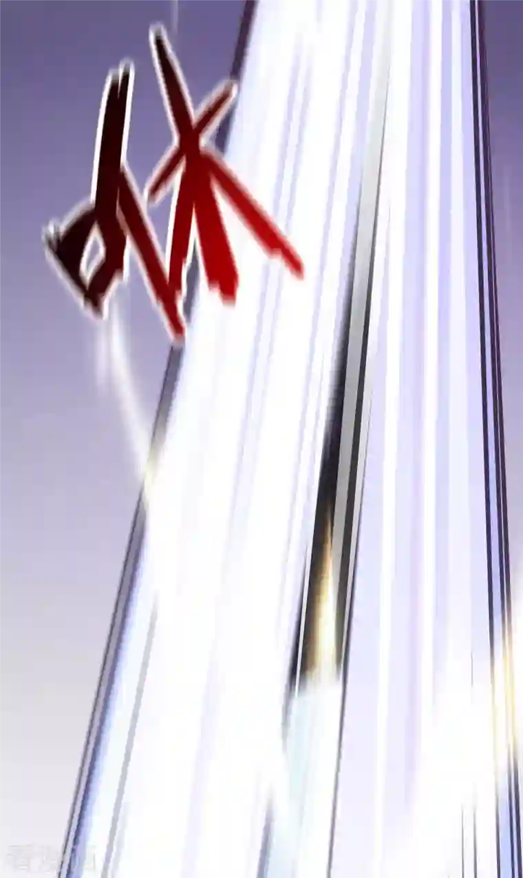 我的末日女子军团第39话 树界降临