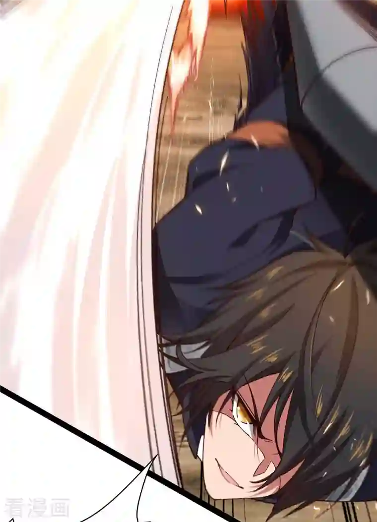 我的末日女子军团第39话 树界降临