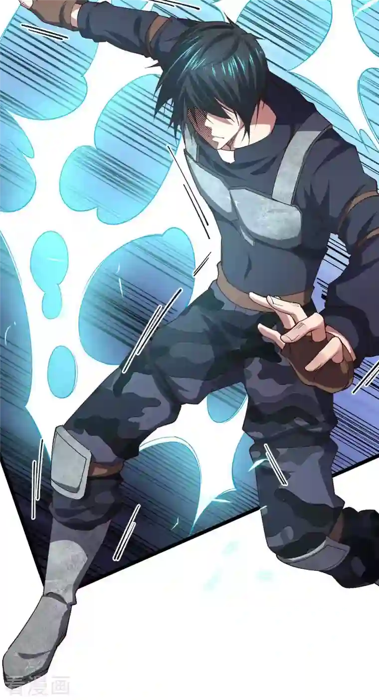 我的末日女子军团第40话 我的地盘我说了算