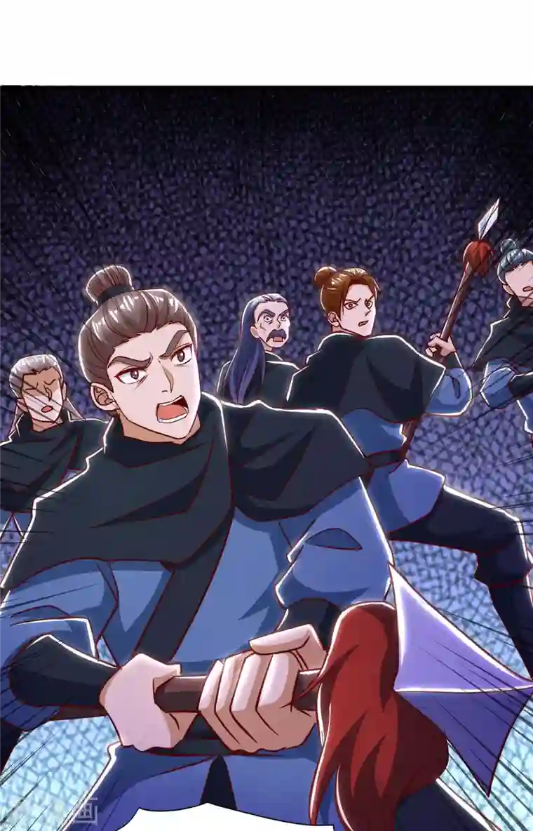 超级吞噬系统第39话 叶家叛徒