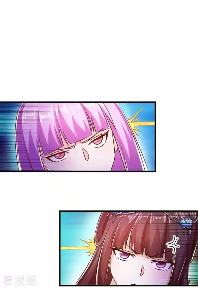 超级吞噬系统第40话 拼死一战