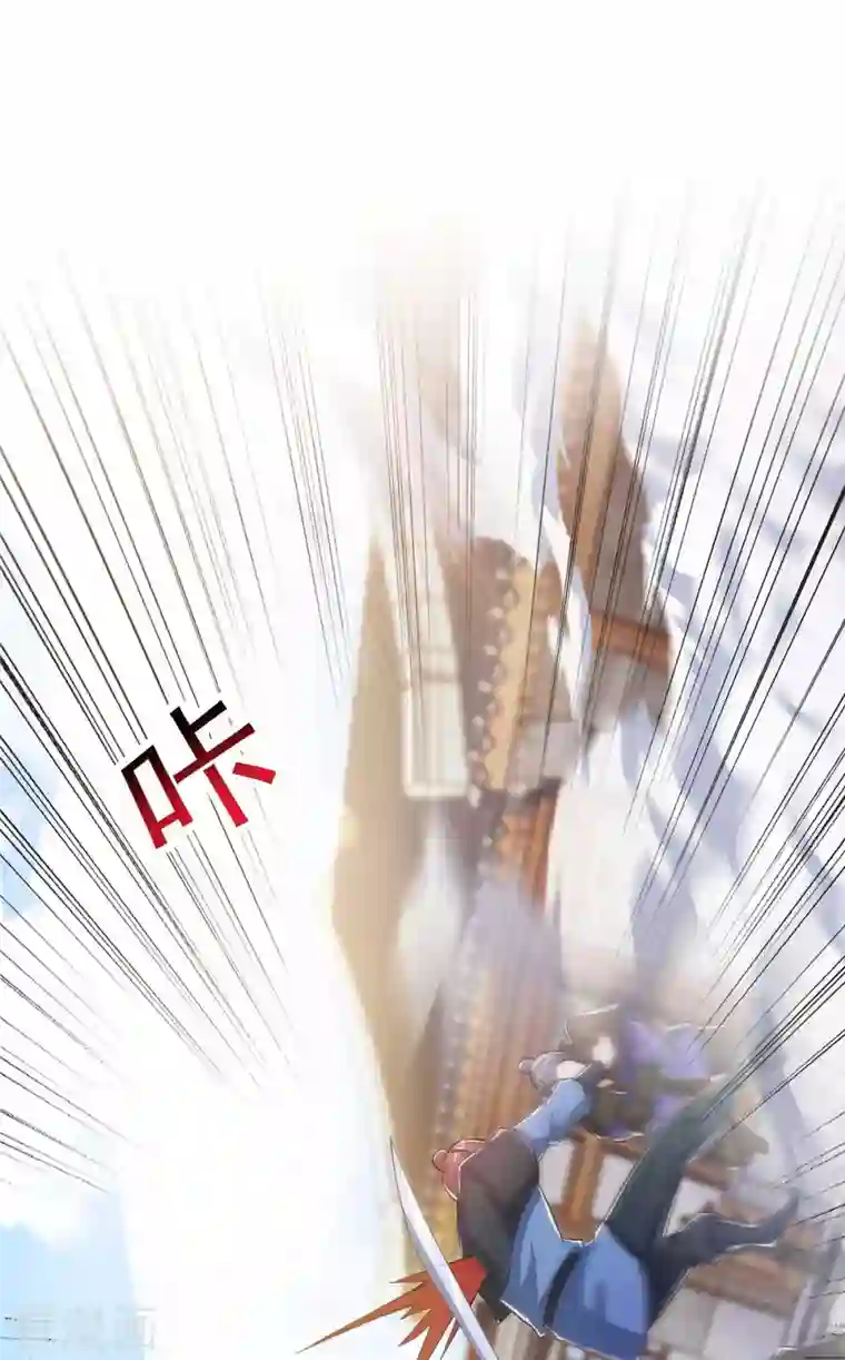 超级吞噬系统第40话 拼死一战