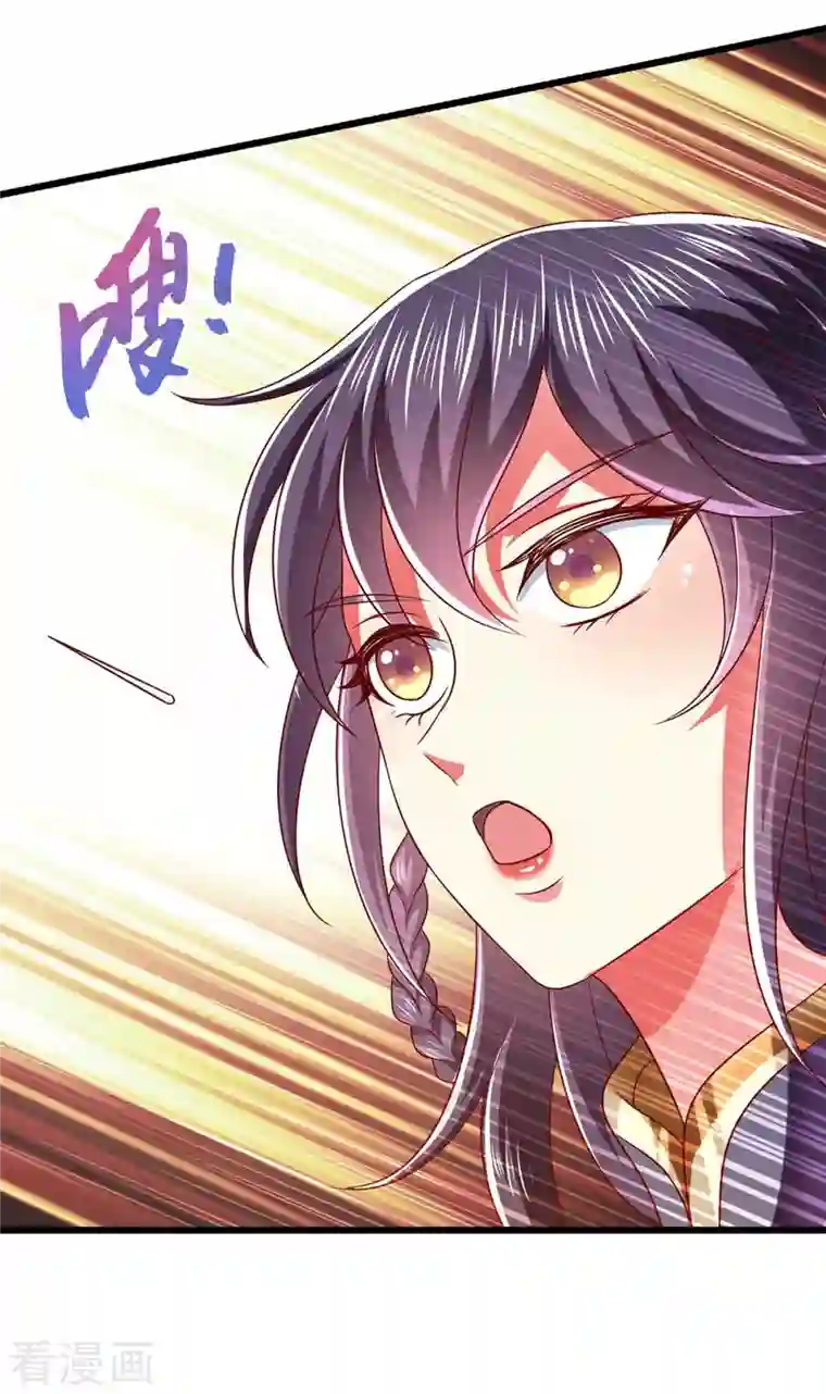 魔君霸宠：天才萌宝腹黑娘亲第36话 不听劝告