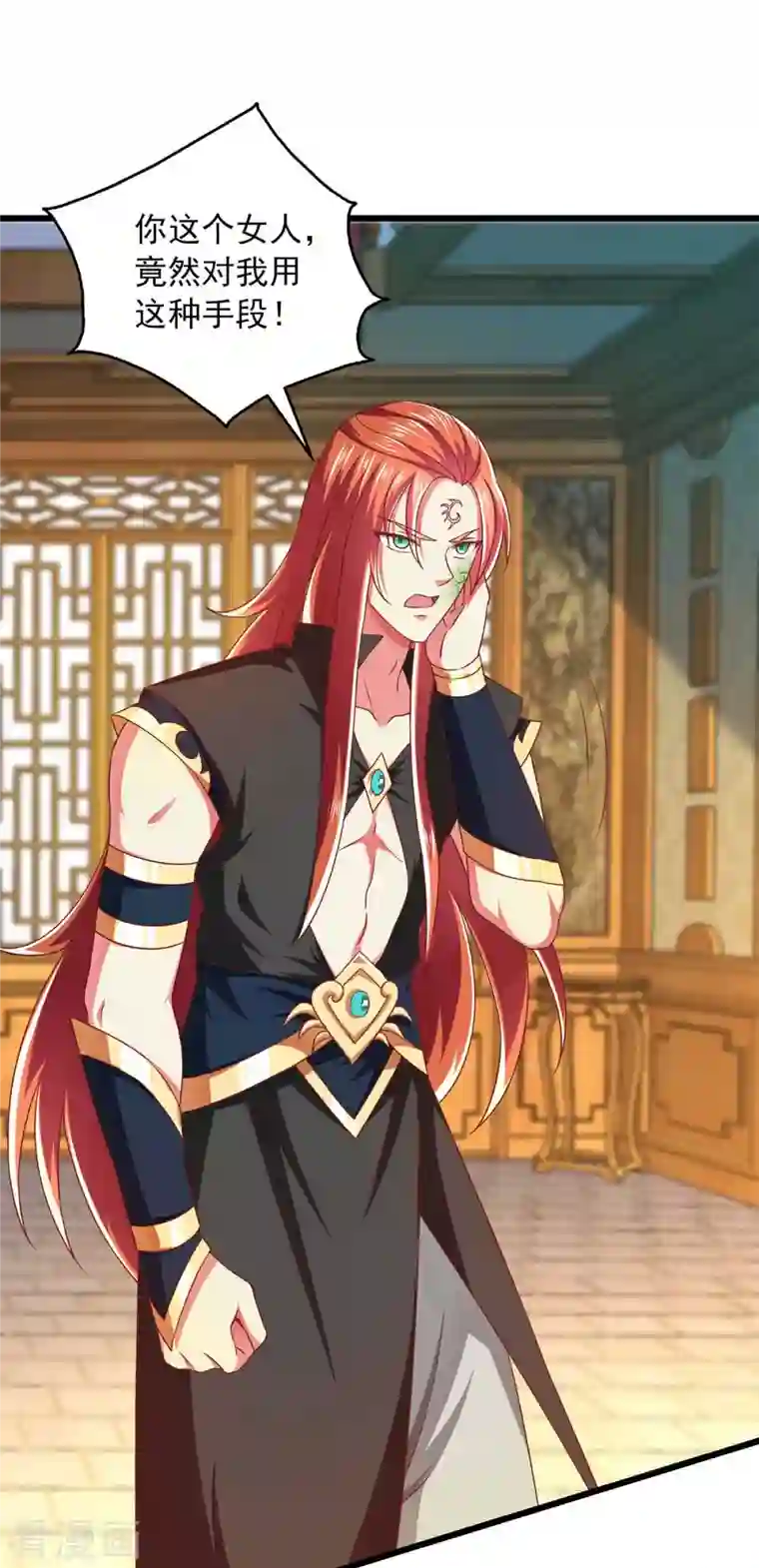 魔君霸宠：天才萌宝腹黑娘亲第36话 不听劝告