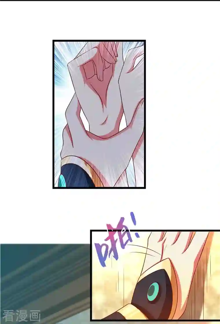 魔君霸宠：天才萌宝腹黑娘亲第36话 不听劝告