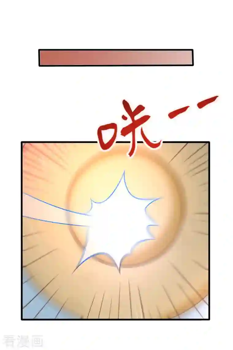 至尊重生第166话 雷鸣城盛事