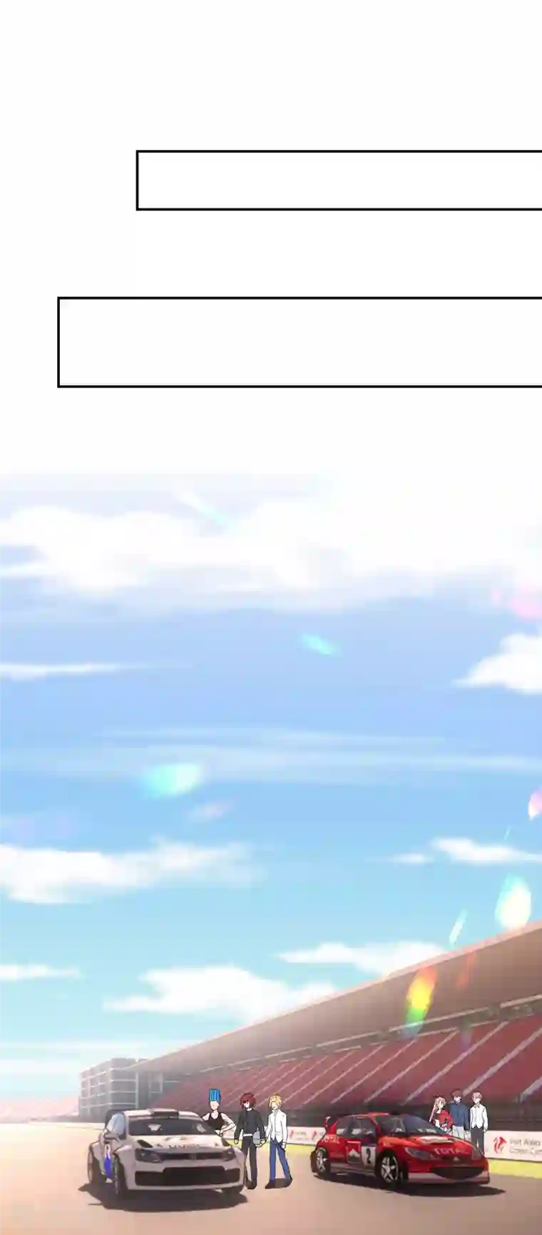 大佬叫我小祖宗第38话 赢了