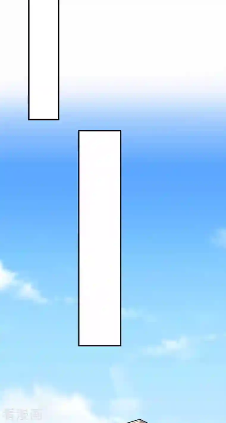 大佬叫我小祖宗第39话 斗嘴