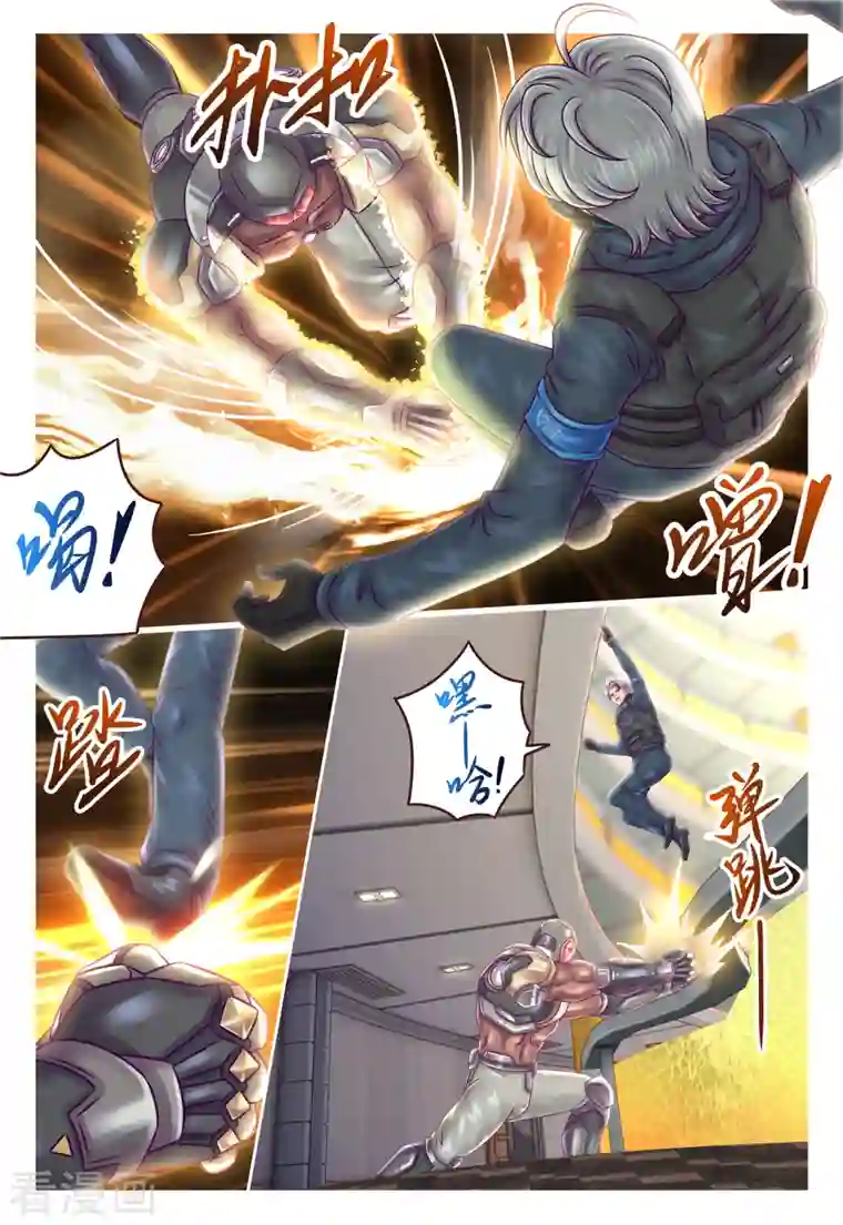 枪火天灵第29话 灵机一动