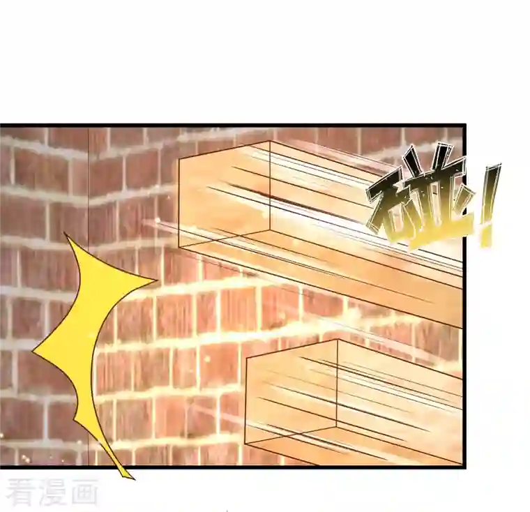 女神带我当学霸第59话 危机！胜败在此一举