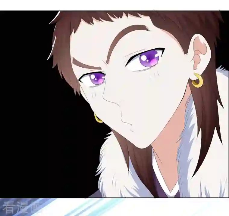 哥才不是大反派第53话 我要你……