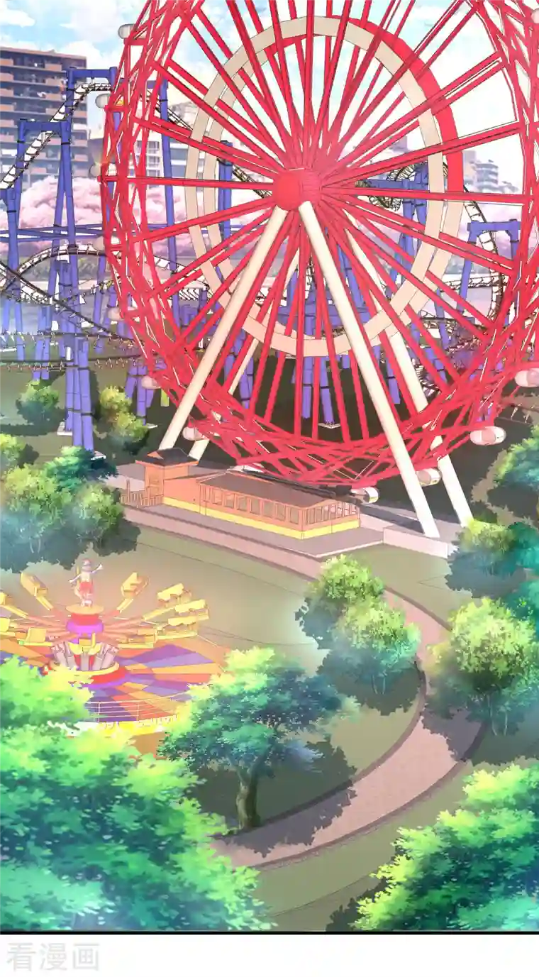 超能不良学霸第22话 游乐场不讲武德