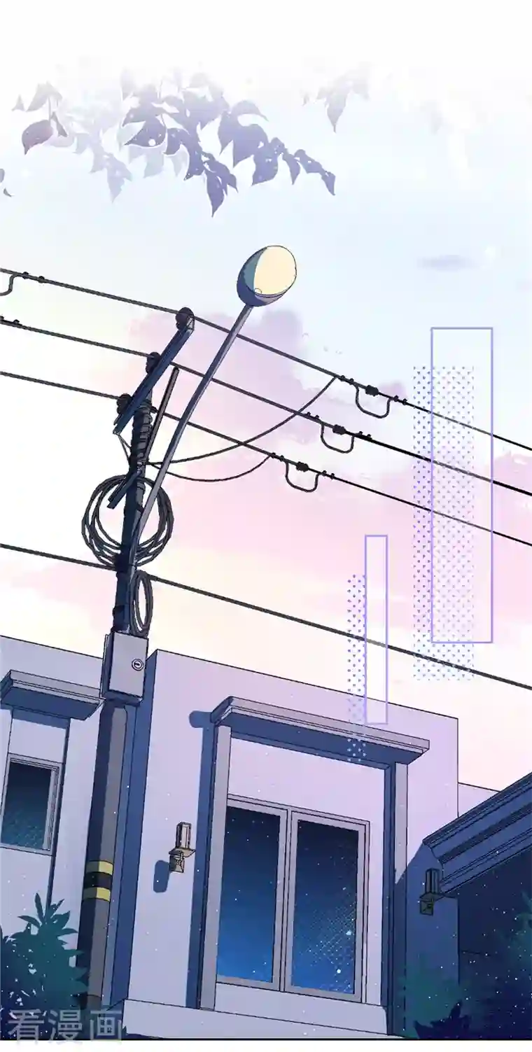 恋人会超能力怎么办？！第62话 以身相许