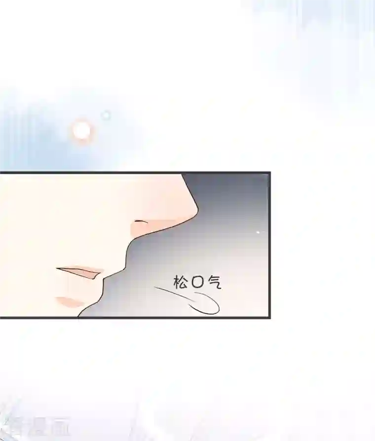 玛丽不能苏第25话 罪无可赦