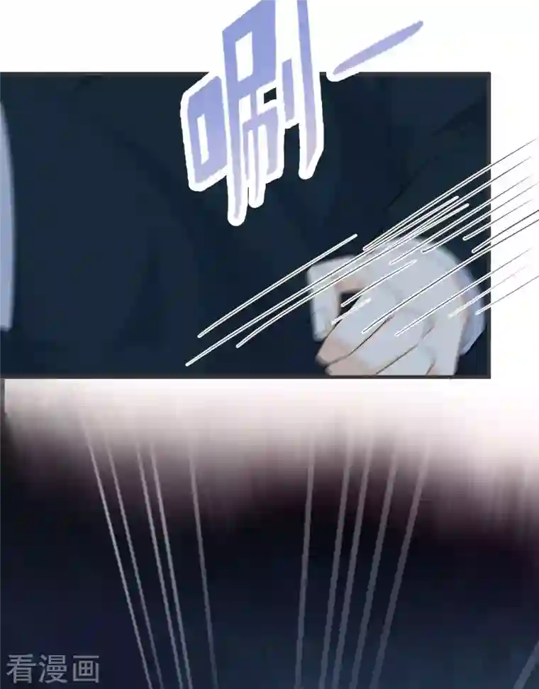 玛丽不能苏第25话 罪无可赦