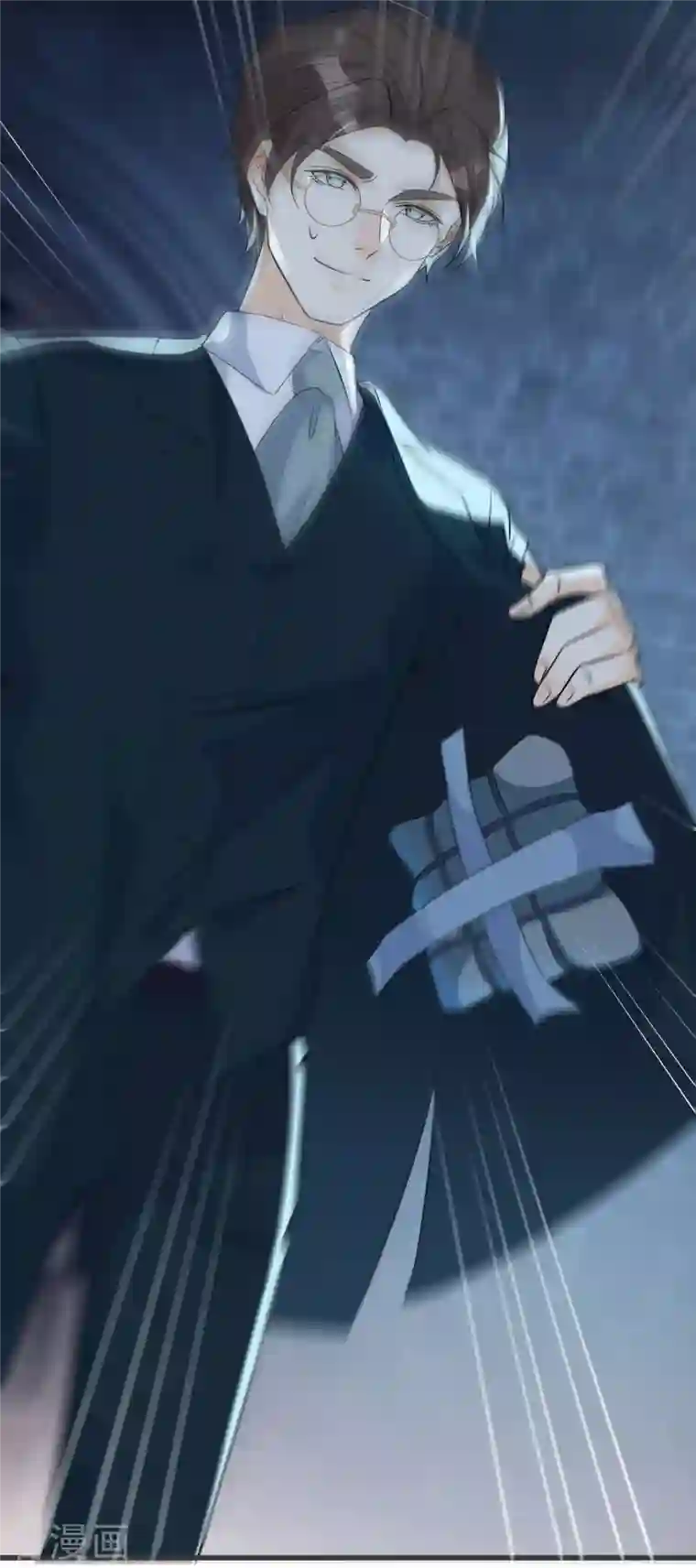 玛丽不能苏第25话 罪无可赦