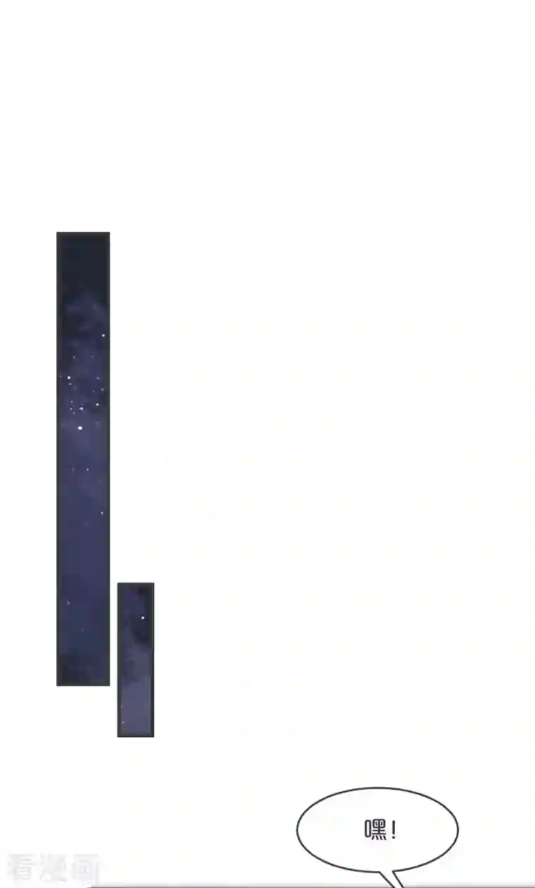 玛丽不能苏第25话 罪无可赦