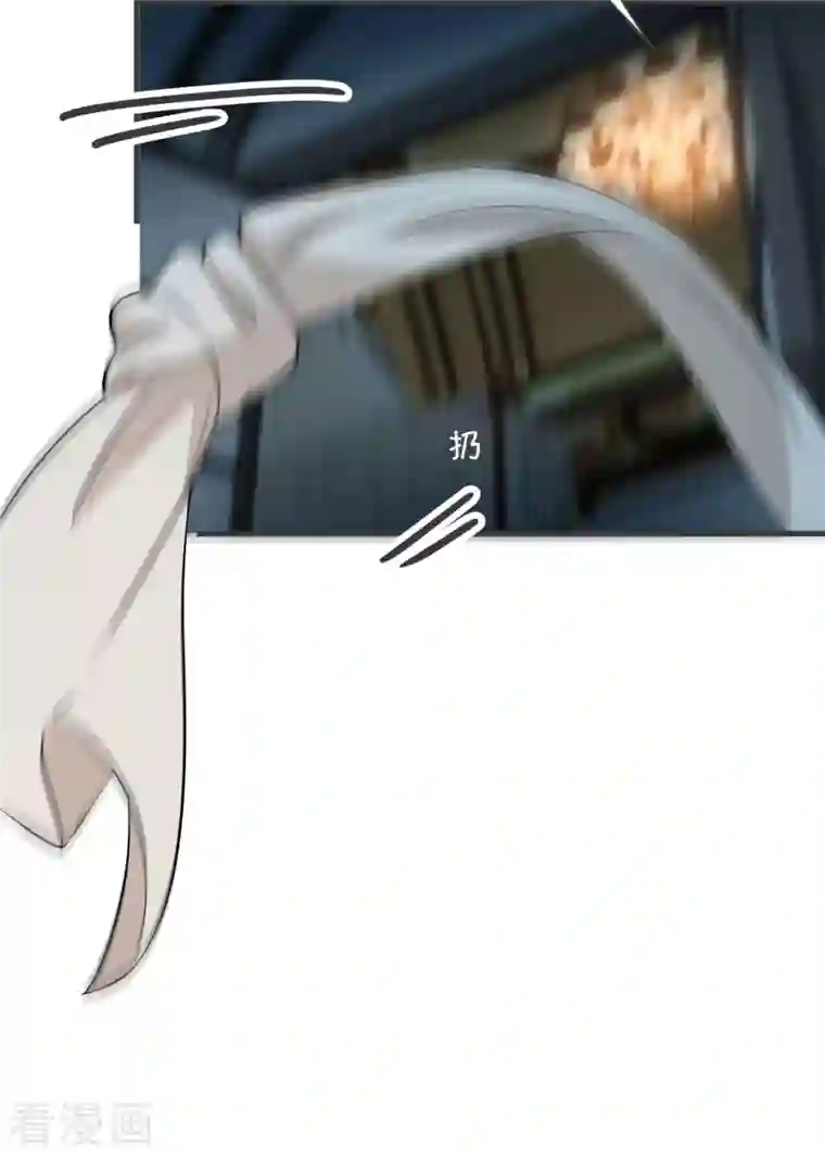 玛丽不能苏第25话 罪无可赦