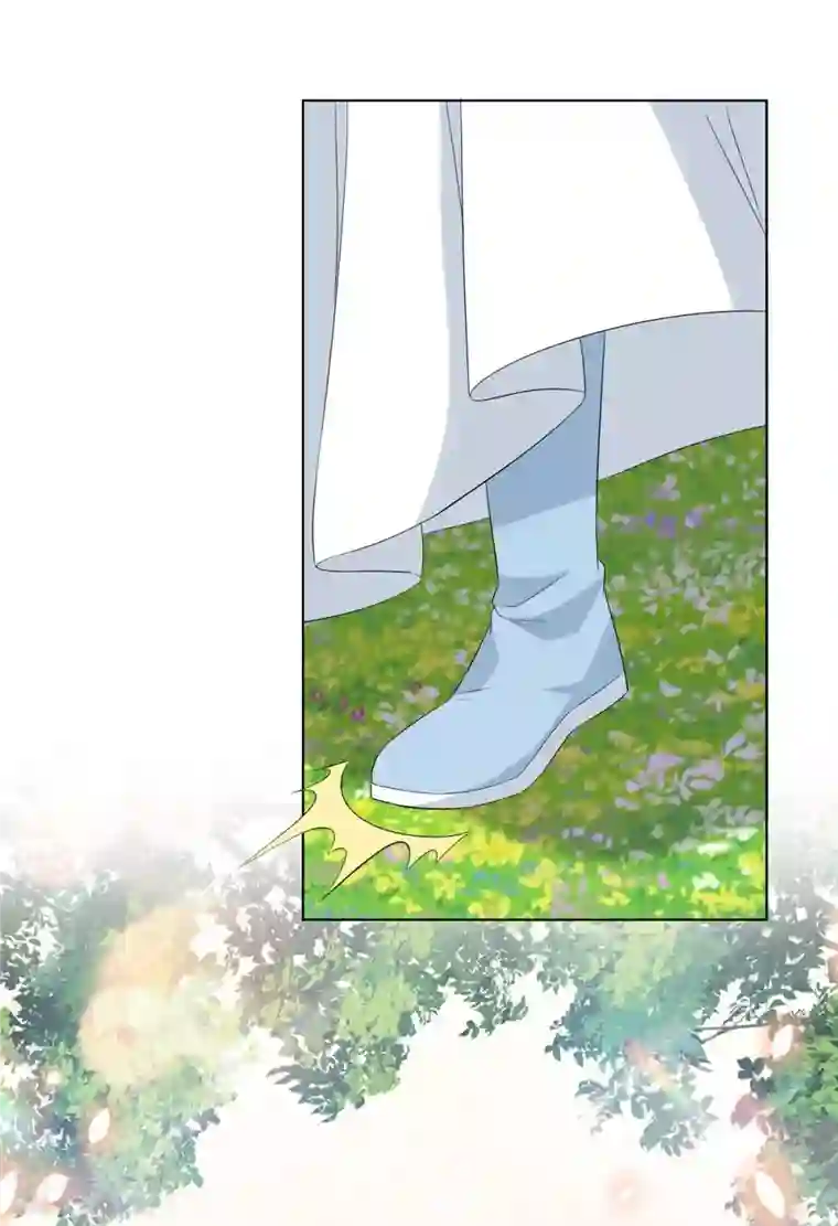 异世美男入我怀第33话 今晚来我房