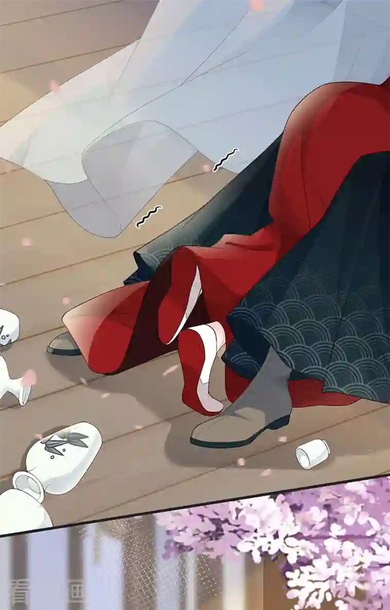 太后裙下臣第78话 醉吻