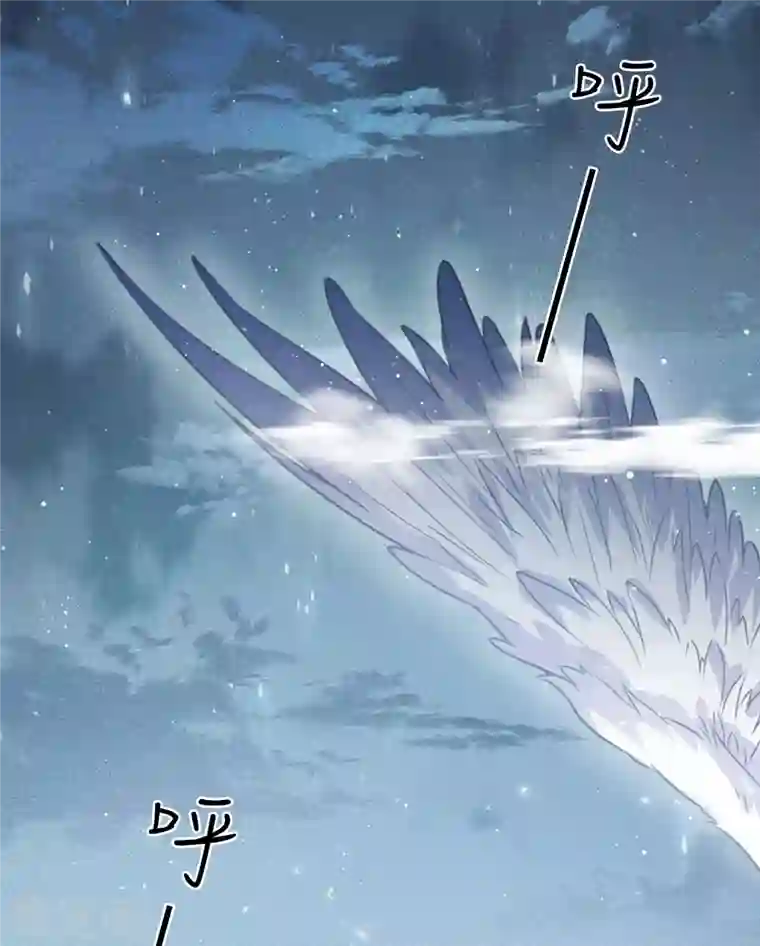 长相思第24话 大海