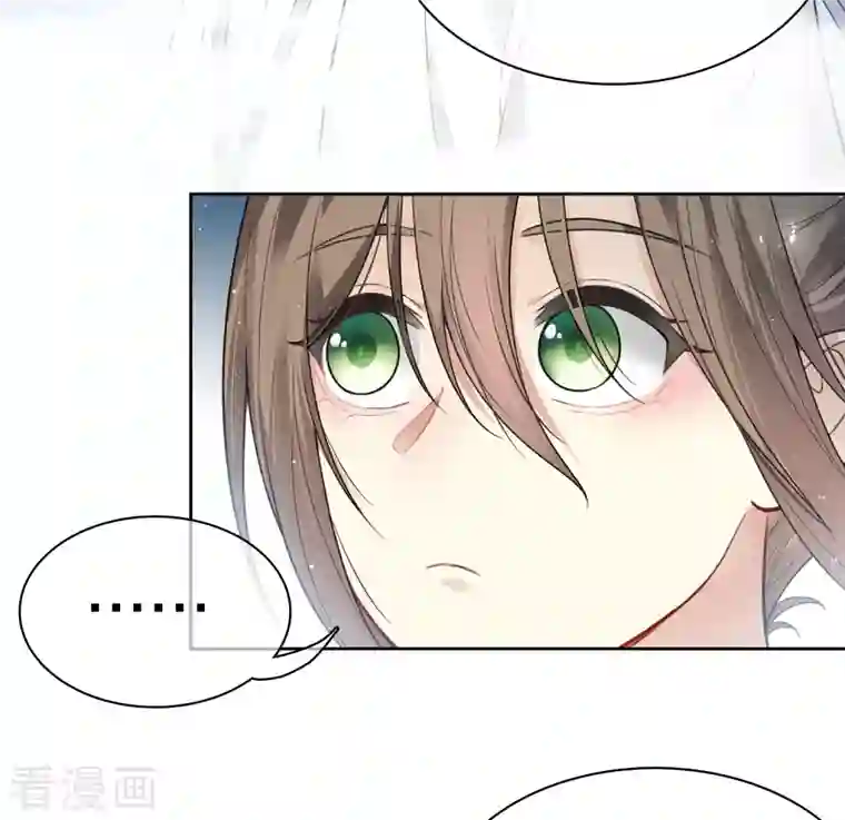 长相思第24话 大海