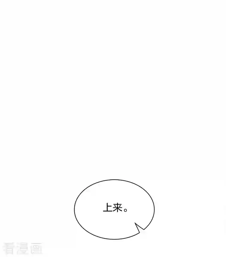 长相思第24话 大海