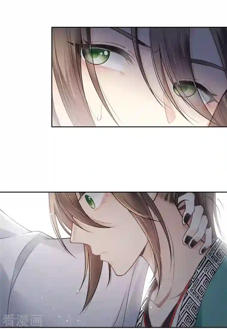 长相思第24话 大海