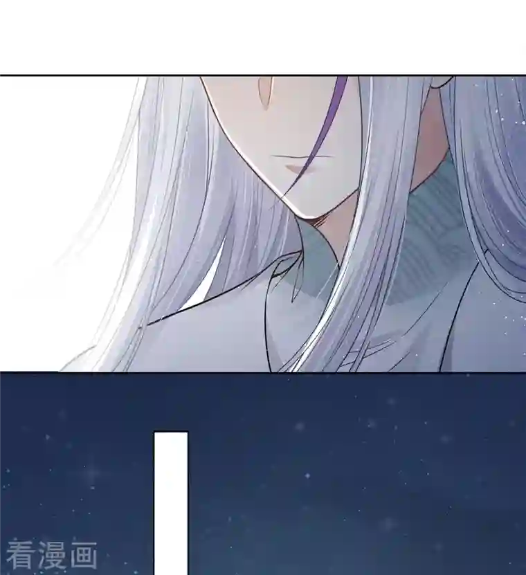 长相思第24话 大海