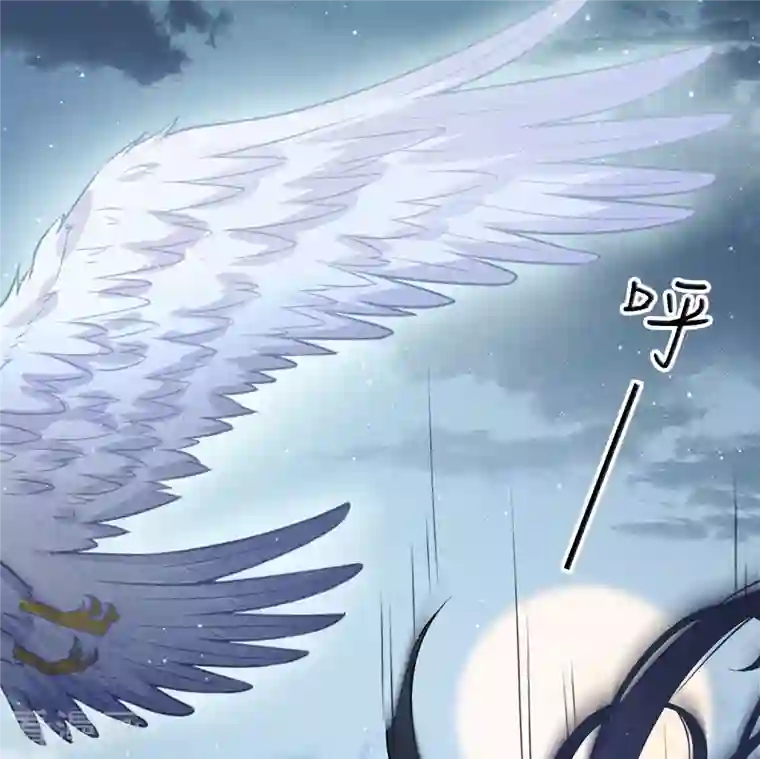 长相思第24话 大海