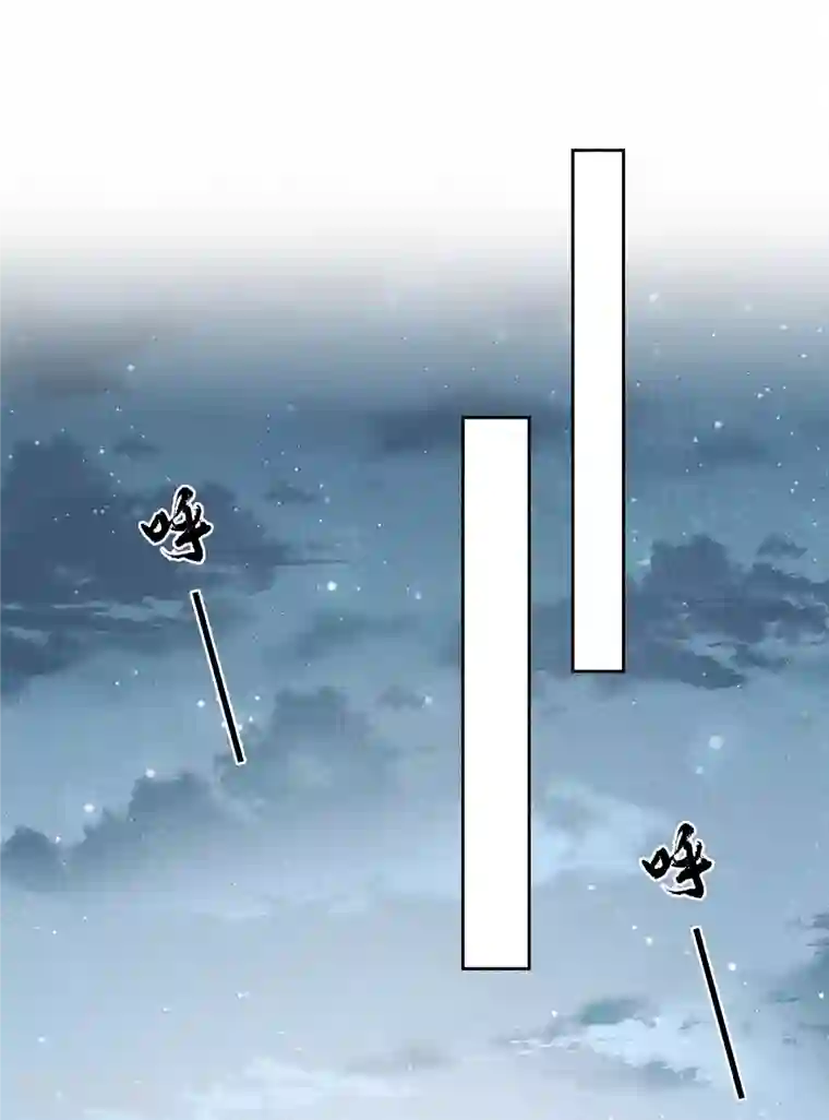 长相思第24话 大海