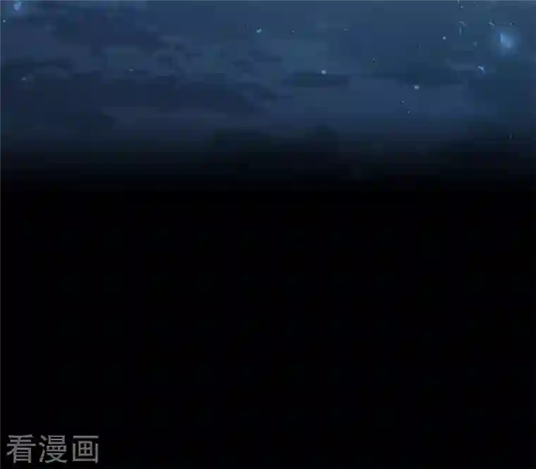 长相思第24话 大海