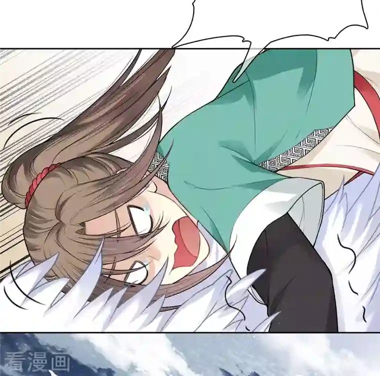 长相思第24话 大海