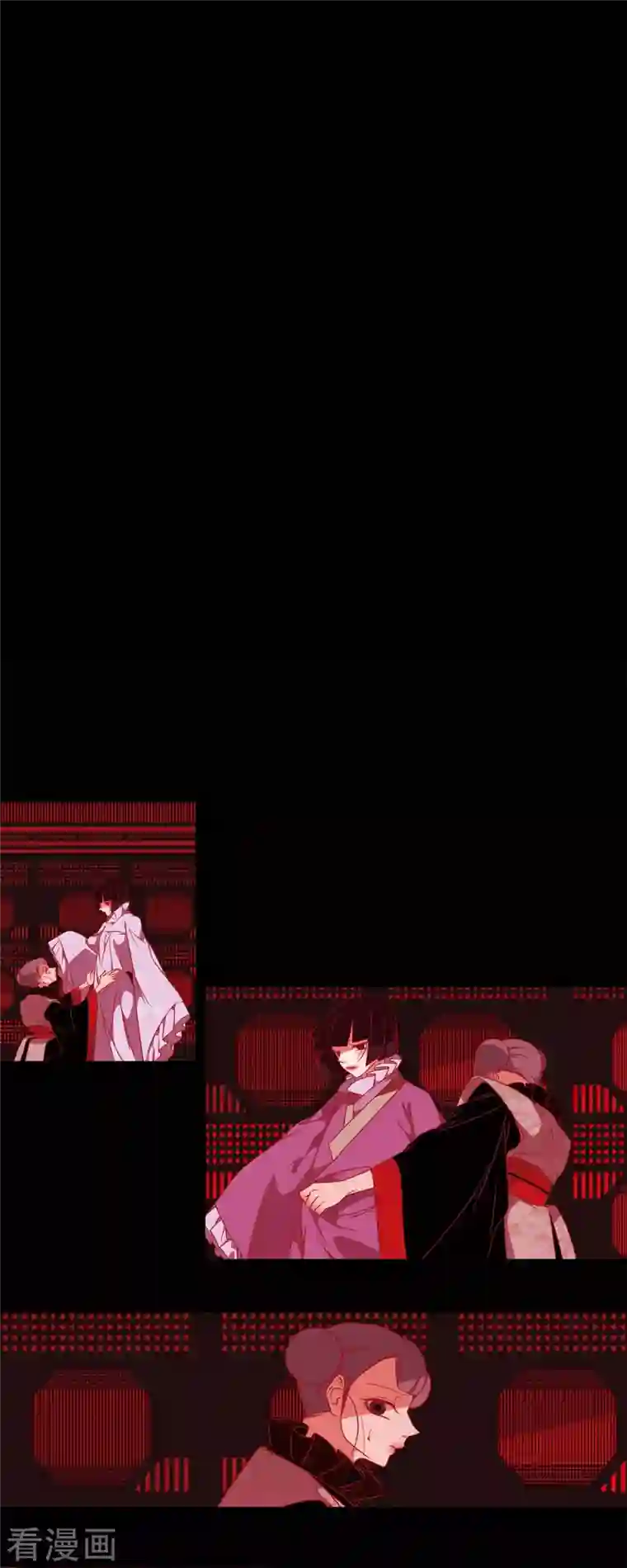 赤狐第60话 成为后宫