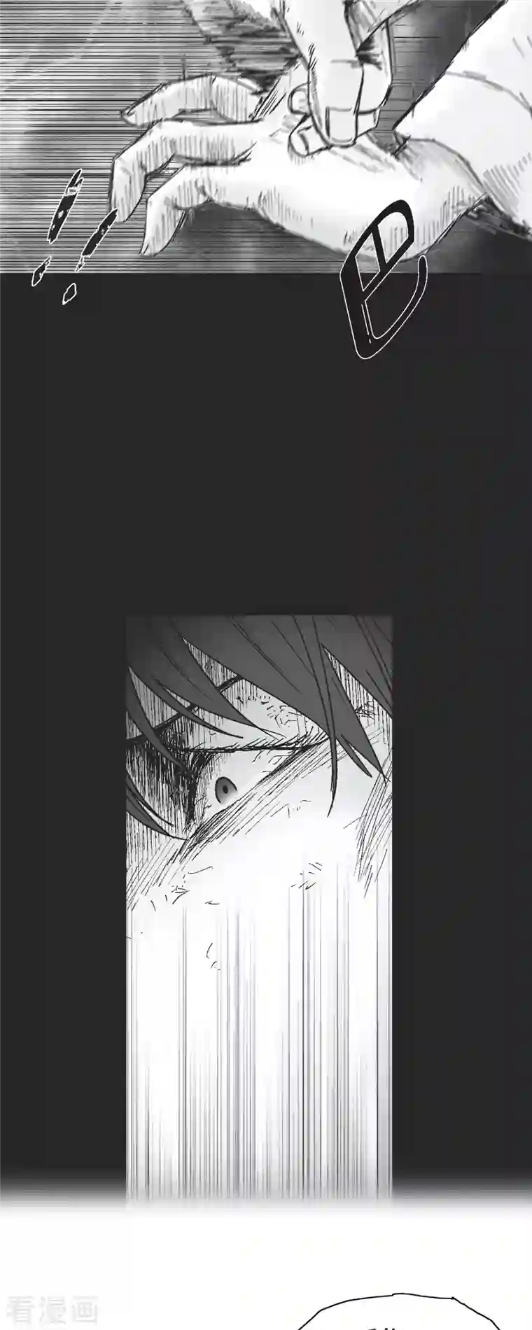 以牙还牙第54话 铭记这痛苦