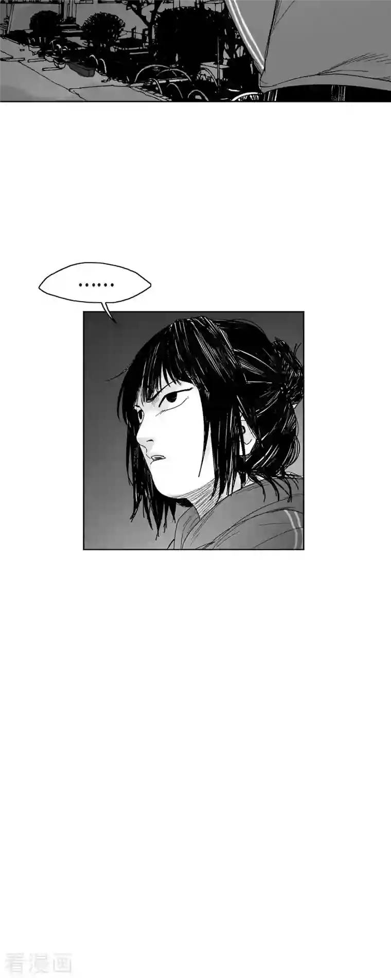 以牙还牙第54话 铭记这痛苦