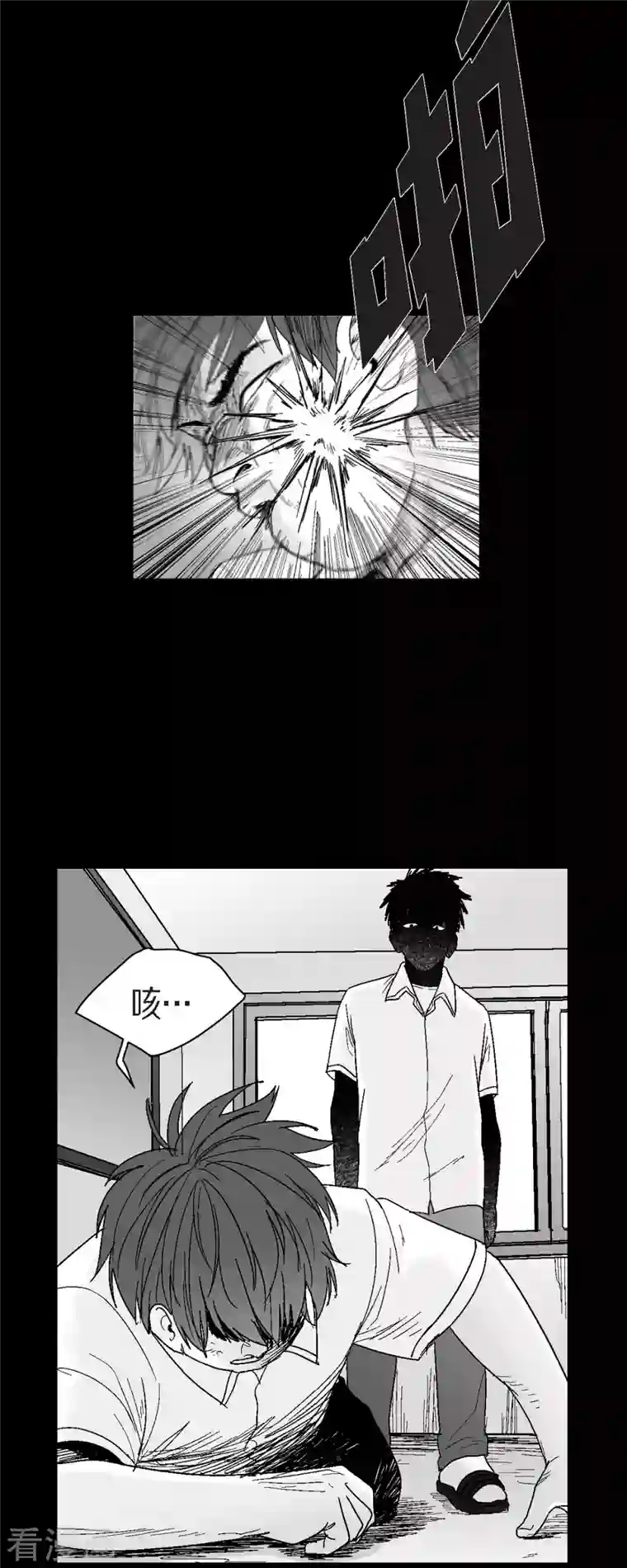 以牙还牙第55话 从没想过失败