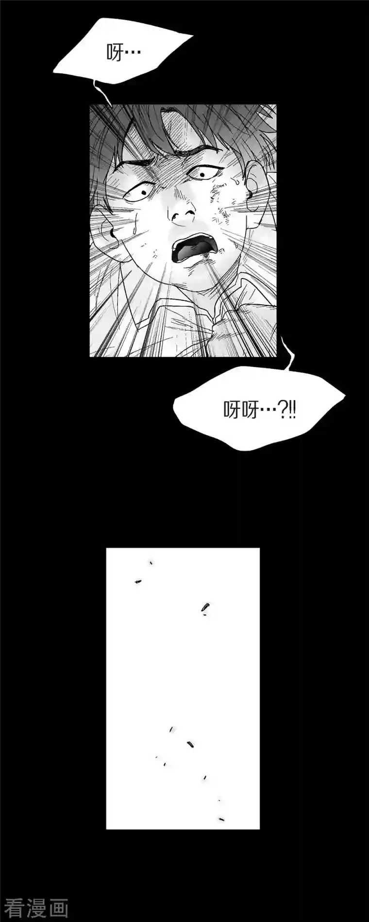 以牙还牙第55话 从没想过失败