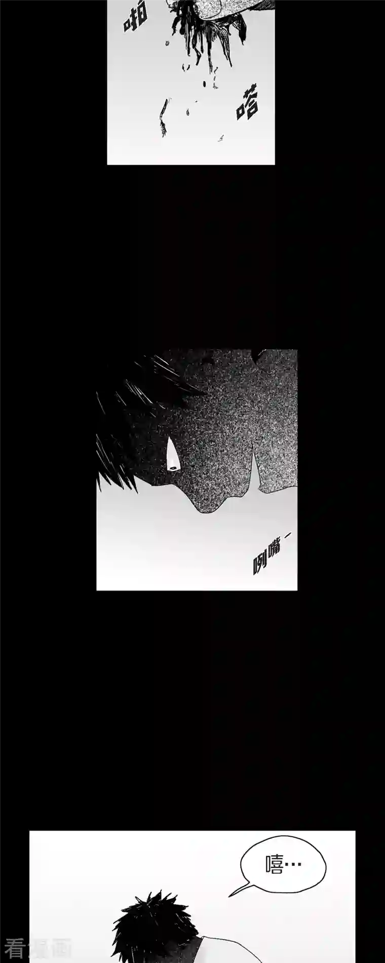 以牙还牙第55话 从没想过失败