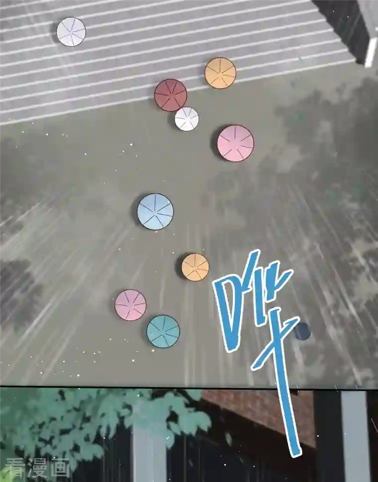 陆总，你老婆又上热搜啦！第36话 你就是那个会长？