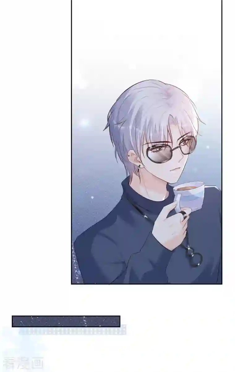 陆总，你老婆又上热搜啦！第37话 我们之间有协议