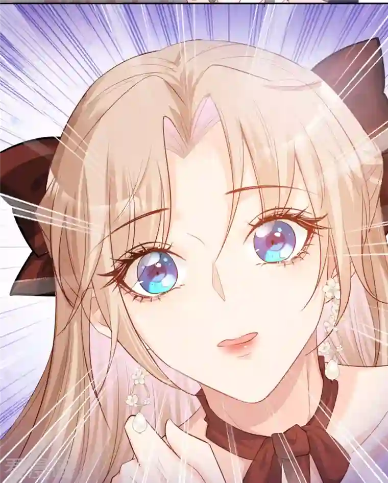 陆总，你老婆又上热搜啦！第37话 我们之间有协议