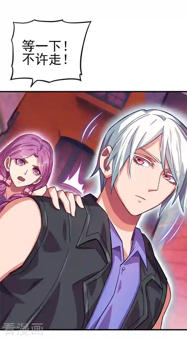 精灵梦叶罗丽第九季第18话 文茜召唤回金王子，他的心到底有什么秘密呢