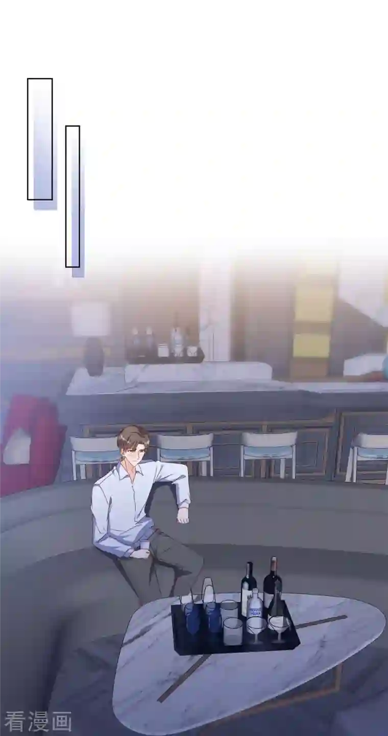 昏婚欲睡第34话 趁虚而入