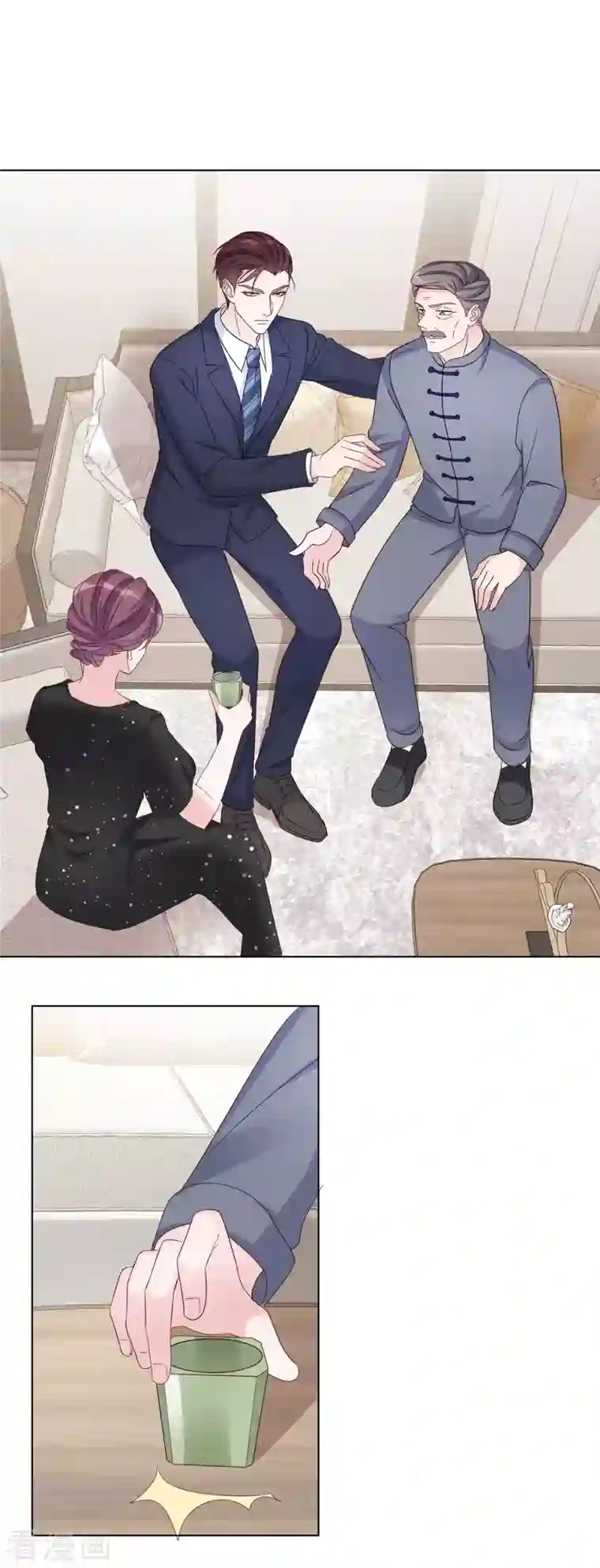 恶女为配：猎爱狂想曲第39话 这曲子...好耳熟！