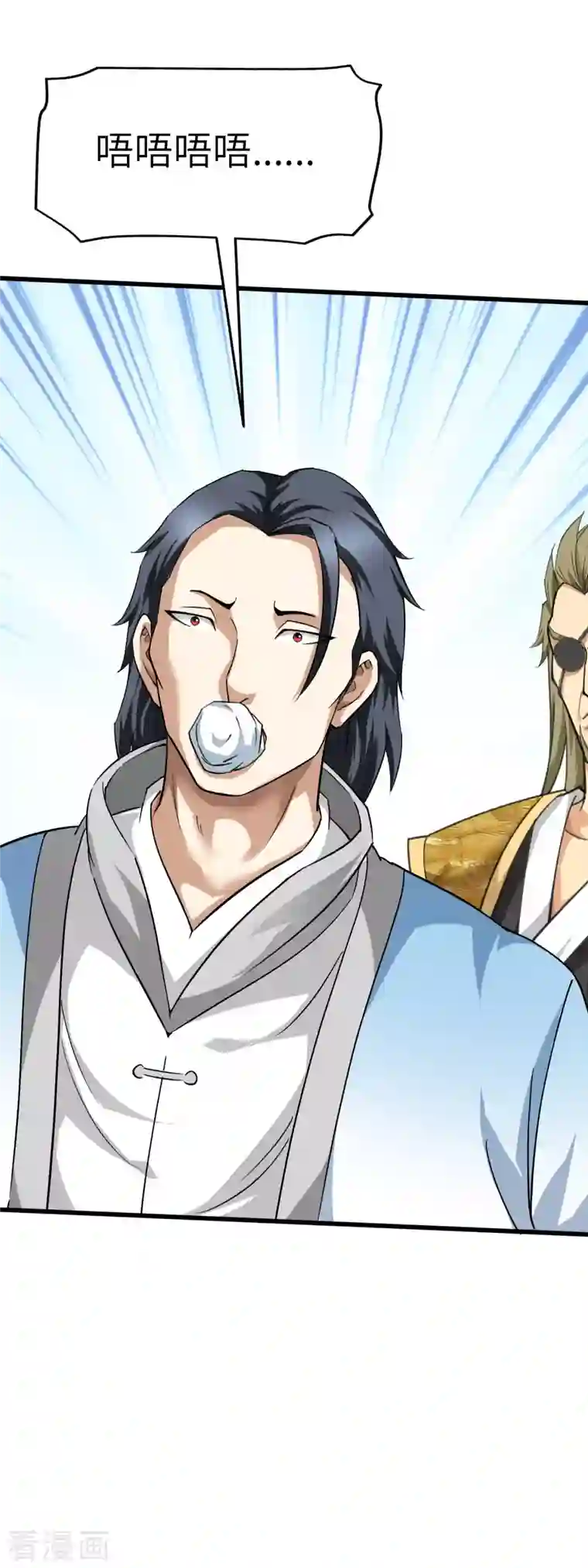 重生之我是大天神第97话 你走错路了！