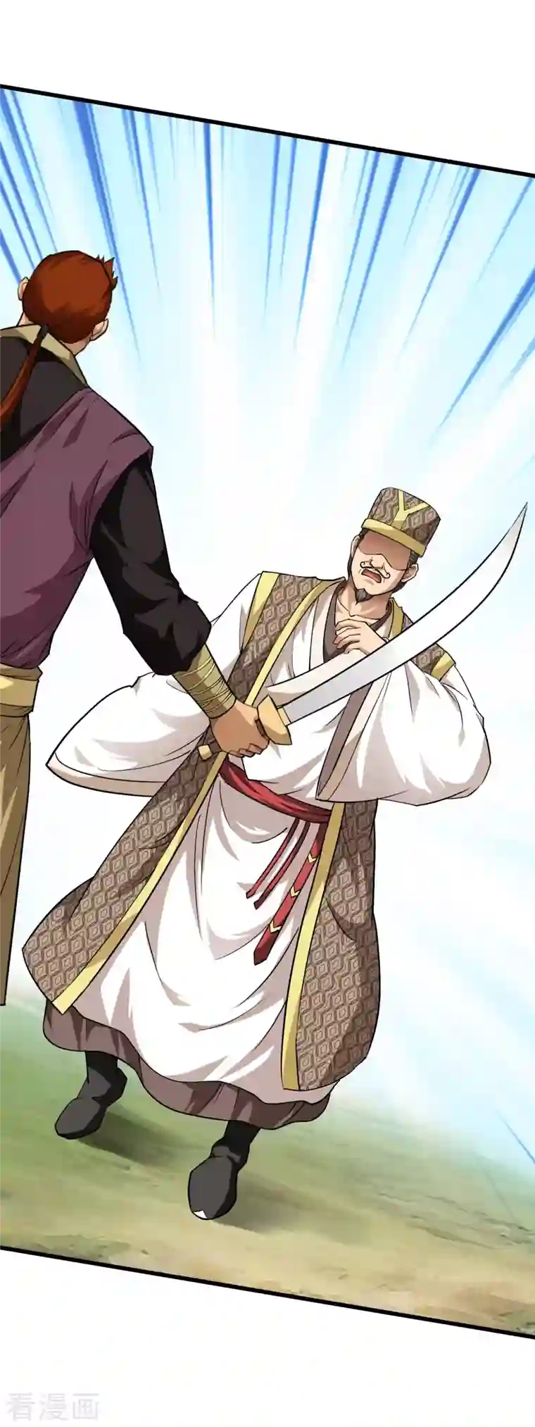 重生之我是大天神第97话 你走错路了！