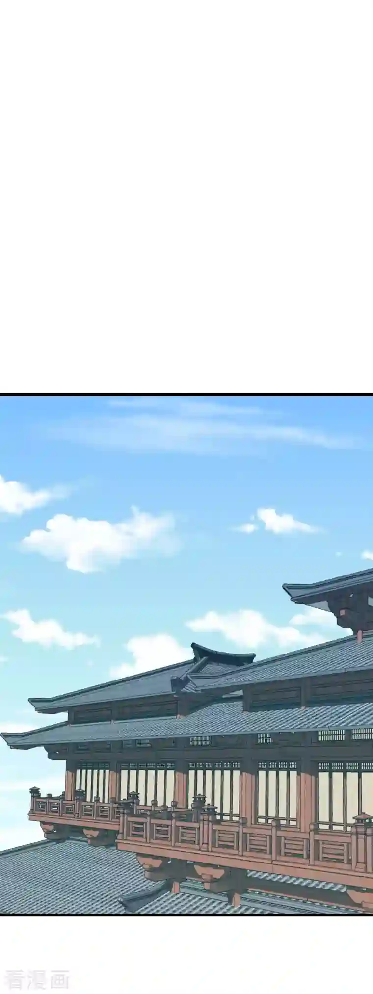 重生之我是大天神第97话 你走错路了！