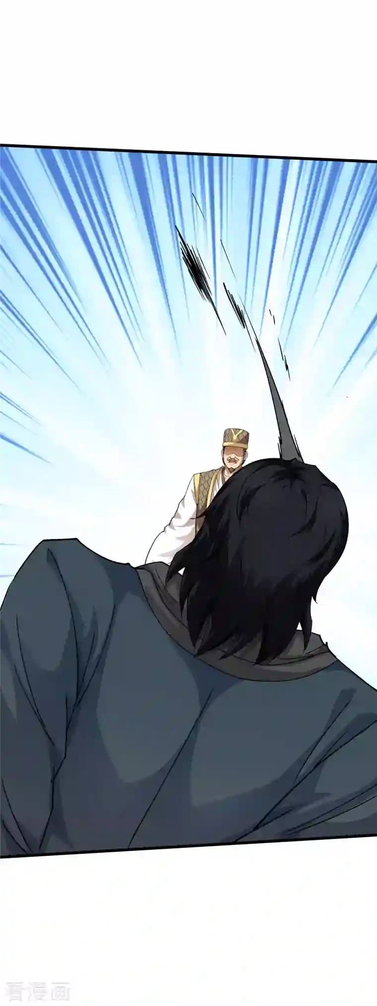 重生之我是大天神第97话 你走错路了！